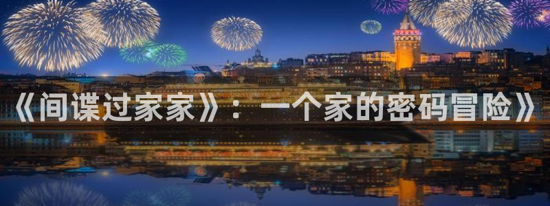 漫漫漫画在线