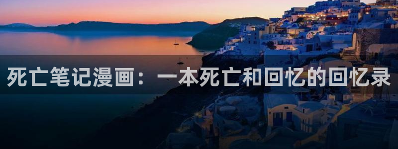 漫漫漫画免费