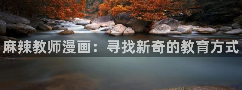漫漫漫画免费漫画