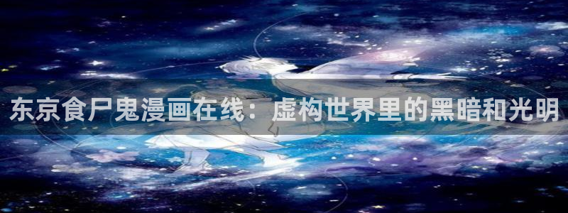 漫画漫漫漫画